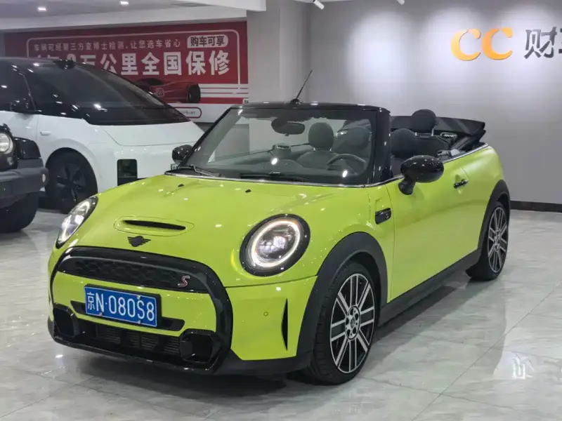 MINI Mini, 2023
