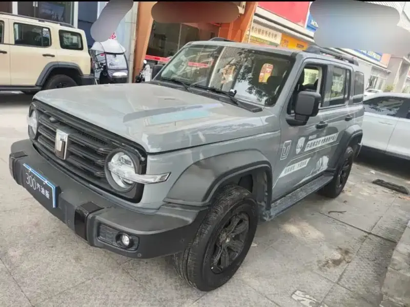 Tank 300, 2025
