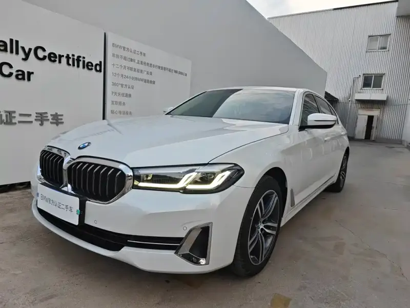 BMW 5 Series, 2024