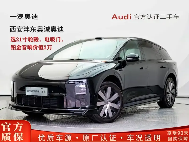 Li Auto i6, 2026