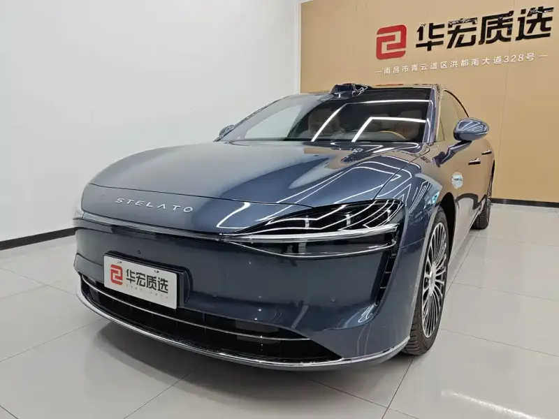 Stelato Xiangji S9, 2026