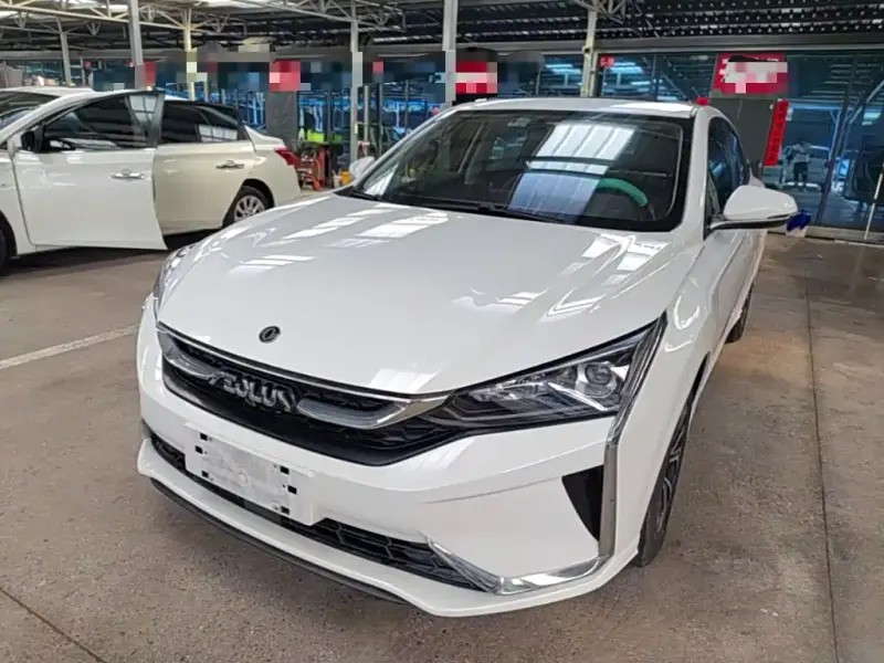 Aeolus Yixuan, 2022