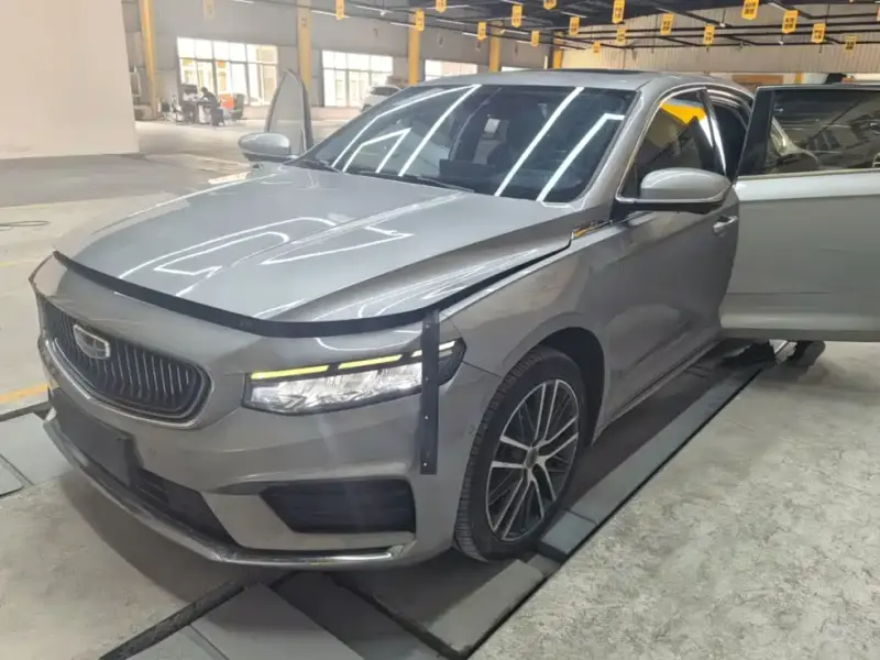 Geely Xingrui, 2021