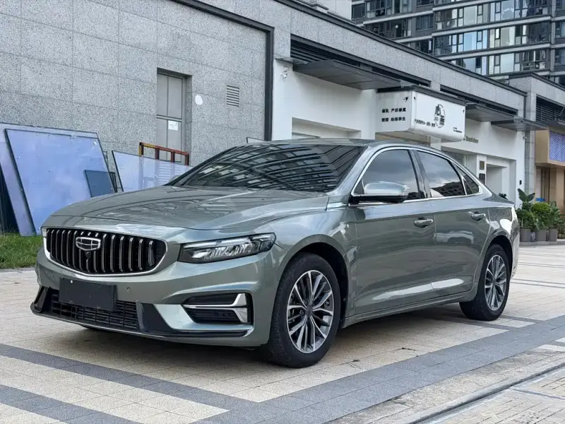 Geely Xingrui, 2023