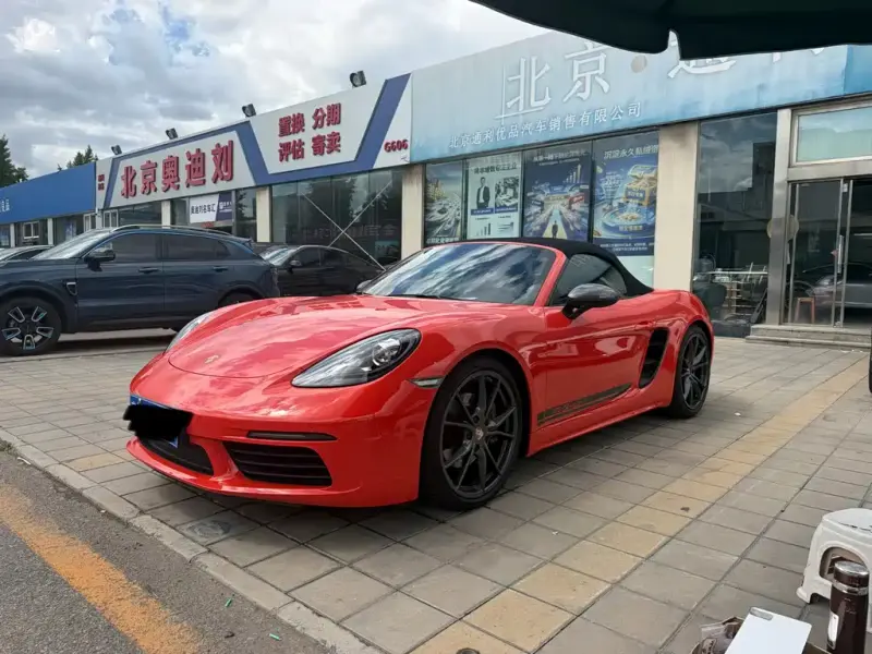 Porsche 718, 2020