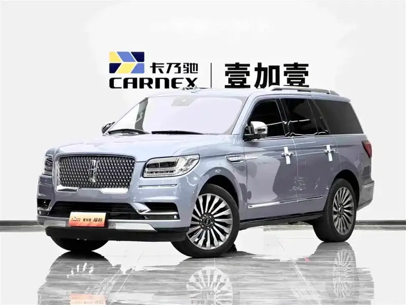Lincoln Navigator, 2020