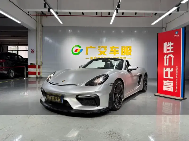 Porsche 718, 2020
