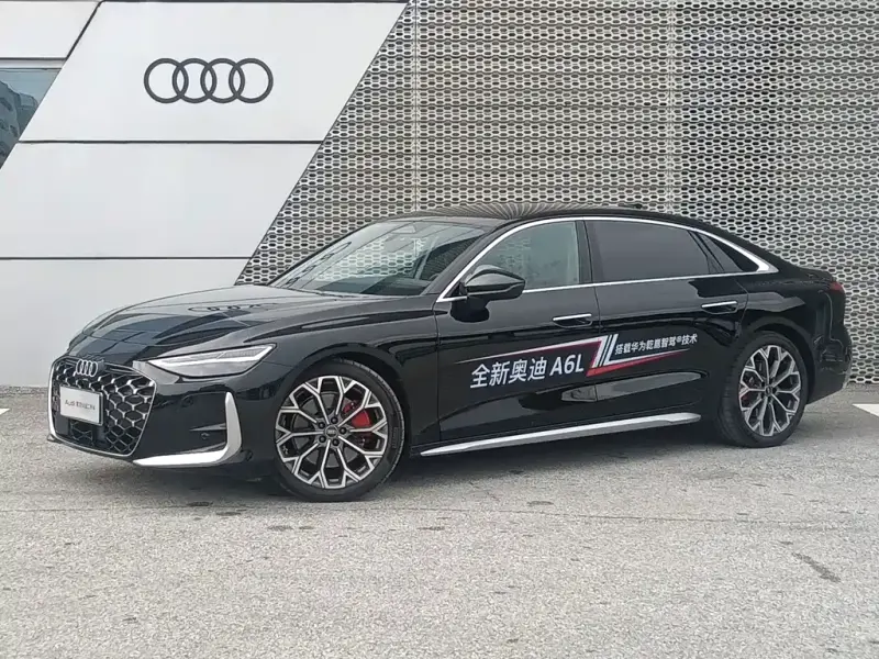 Audi A6L, 2026