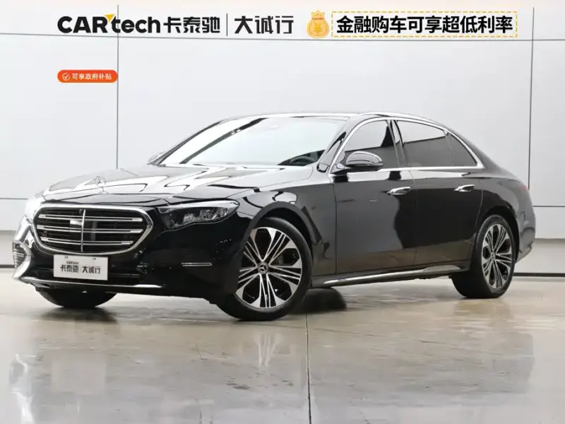 Mercedes-Benz E-Class, 2026