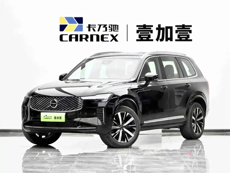 Volvo XC90 PHEV, 2025