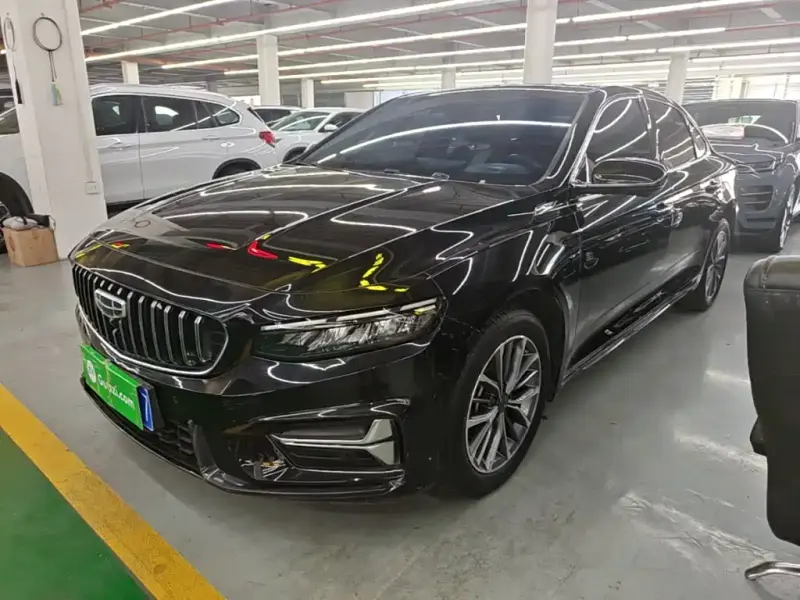 Geely Xingrui, 2023