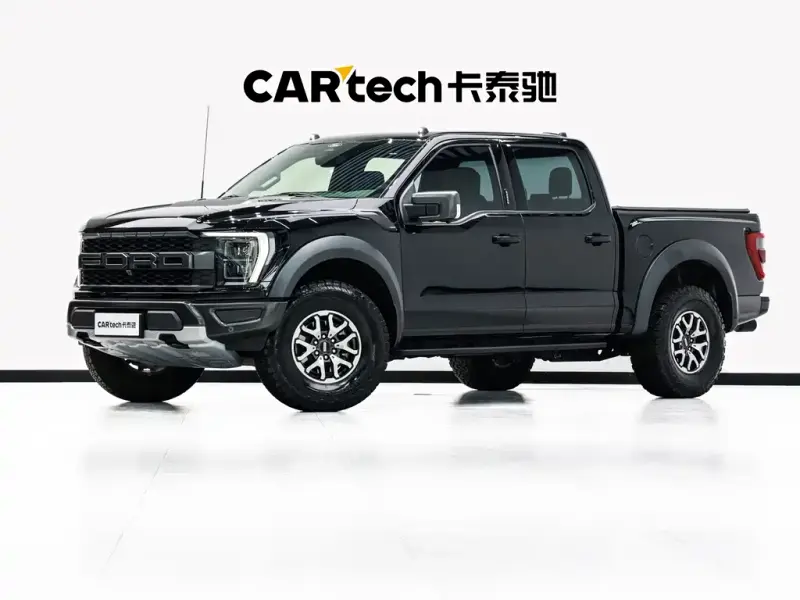 Ford F-150 Raptor, 2023