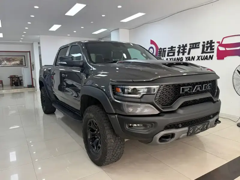 RAM Trucks, 2023