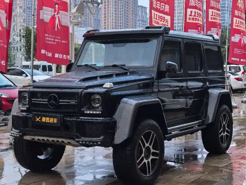 Mercedes-Benz G-Class, 2020