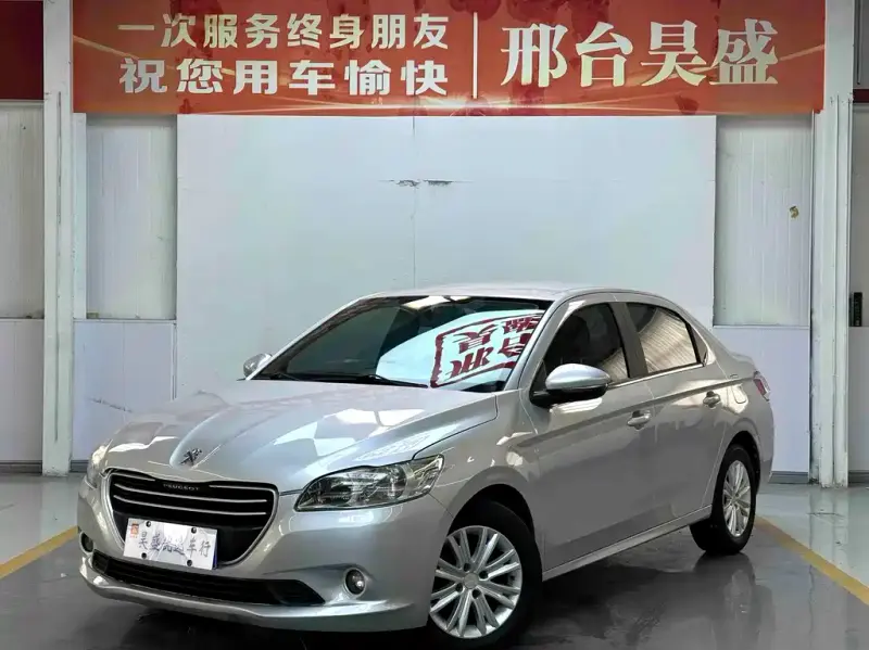 Peugeot 301, 2015