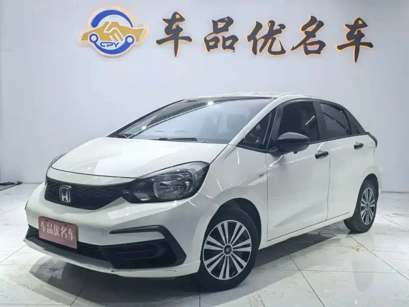 Honda Fit, 2023