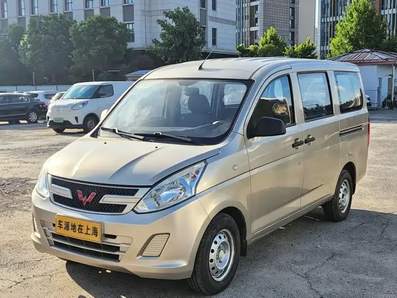 Wuling Rongguang V, 2019