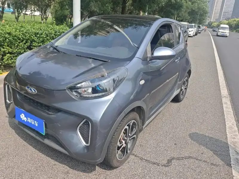 Chery Little Ant, 2020