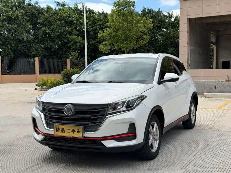 Fengguang 500, 2021