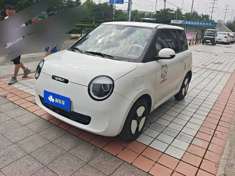 Qiyuan Lumin, 2023