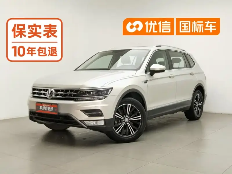 Volkswagen Tiguan L, 2017