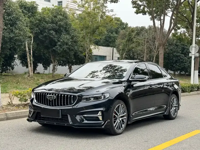 Geely Xingrui, 2023