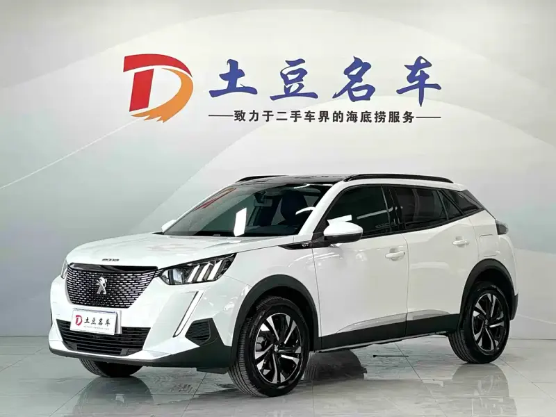 Peugeot 2008, 2023
