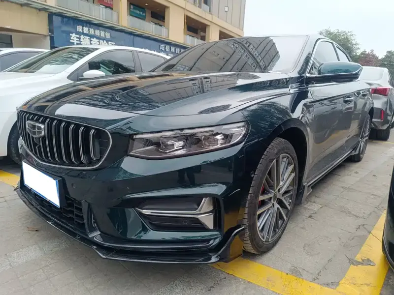 Geely Xingrui, 2022