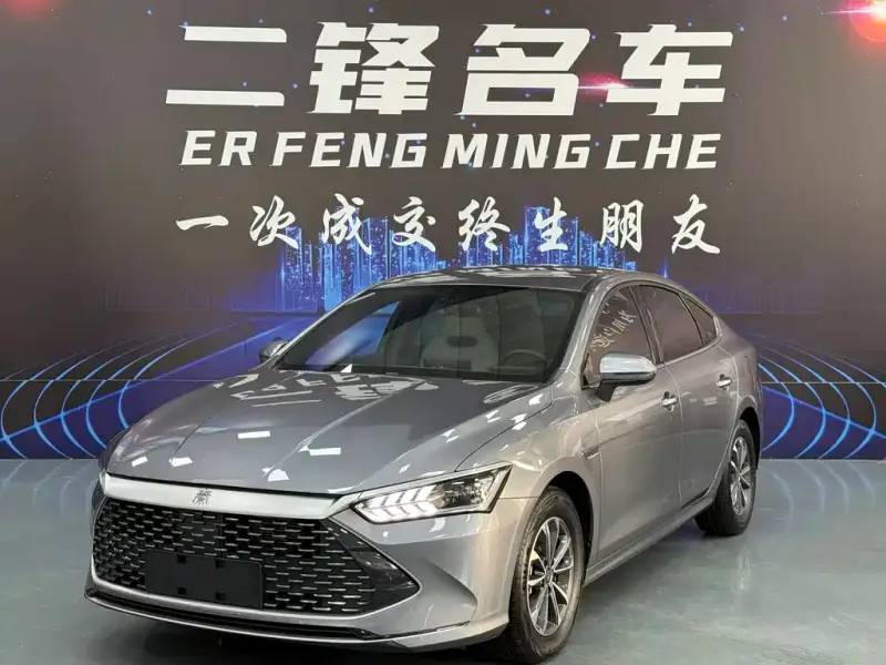 BYD Qin PLUS, 2025