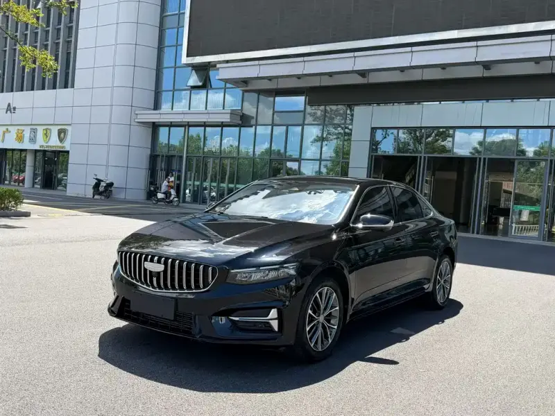 Geely Xingrui, 2025