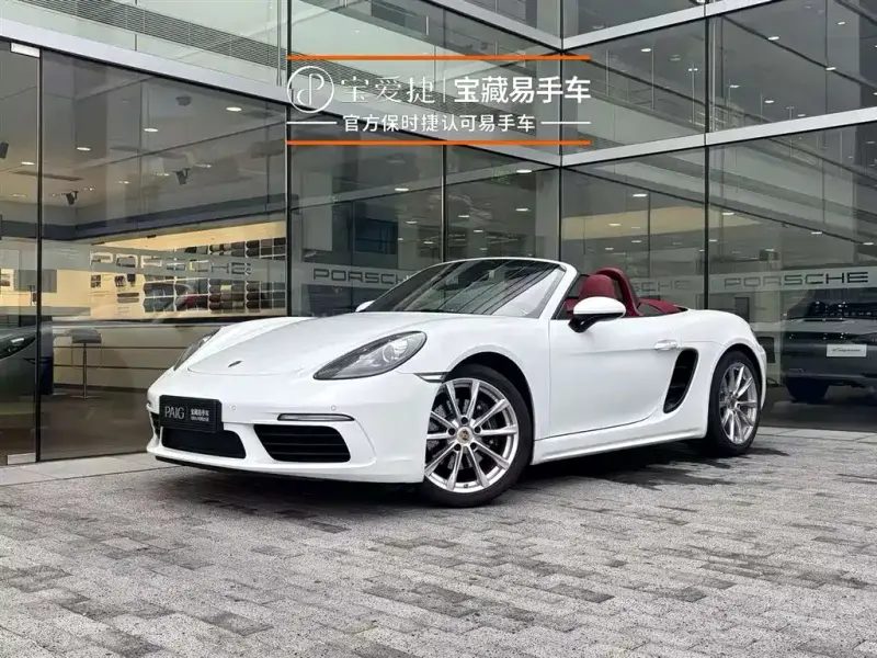 Porsche 718, 2024