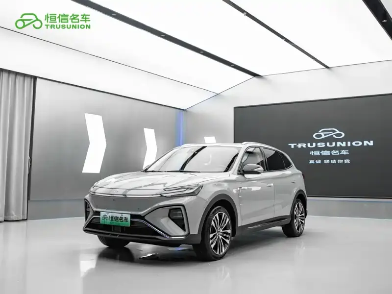 Roewe Feifan MARVEL R, 2021