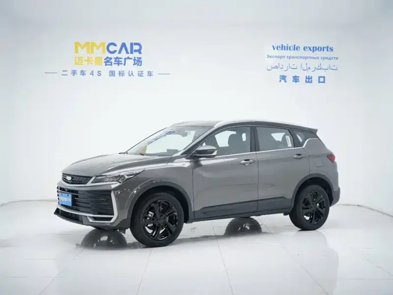 Geely Binyue, 2026