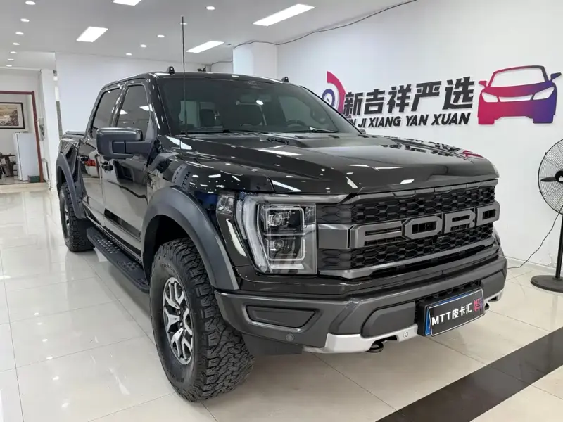 Ford F-150 Raptor, 2023