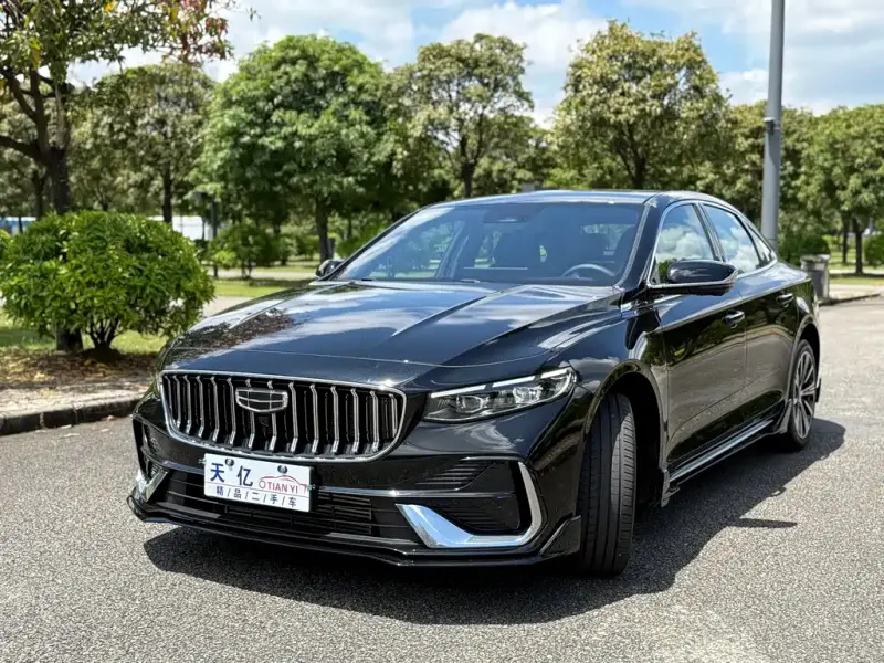Geely Xingrui, 2025