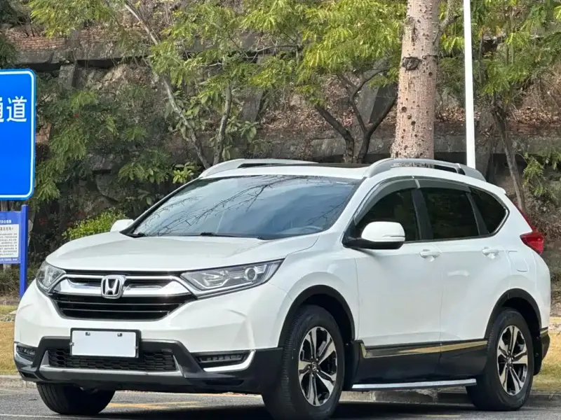 Honda CR-V, 2020
