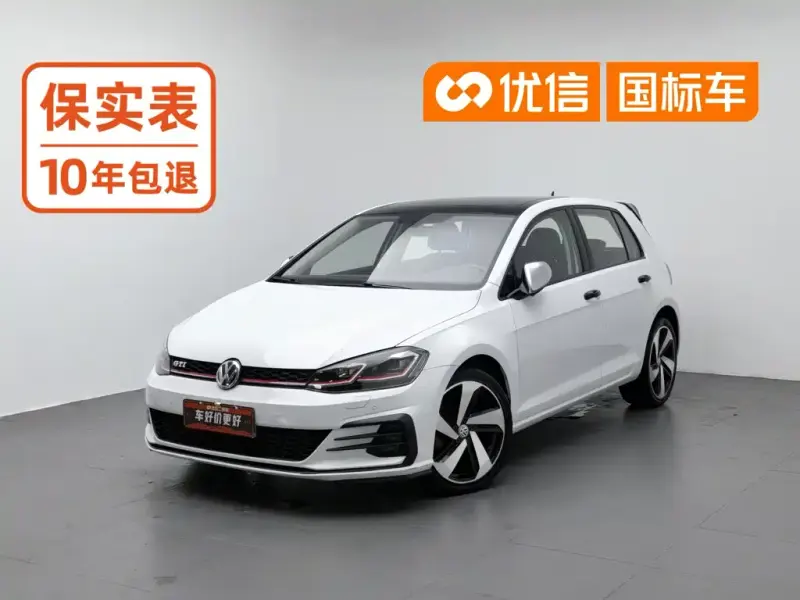 Volkswagen Golf, 2020