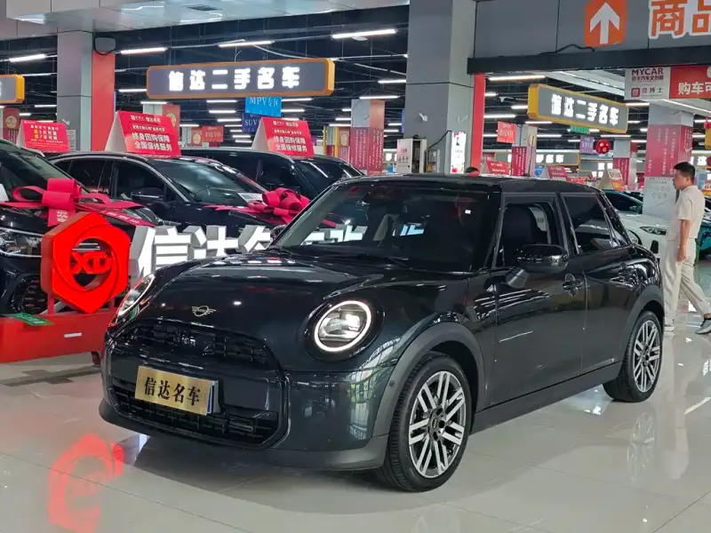 MINI Mini, 2026