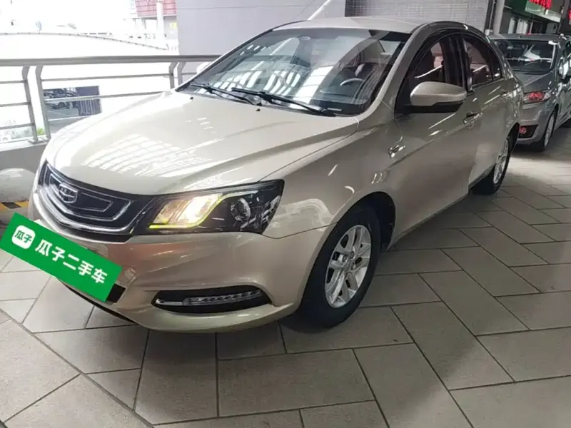 Geely Emgrand, 2017