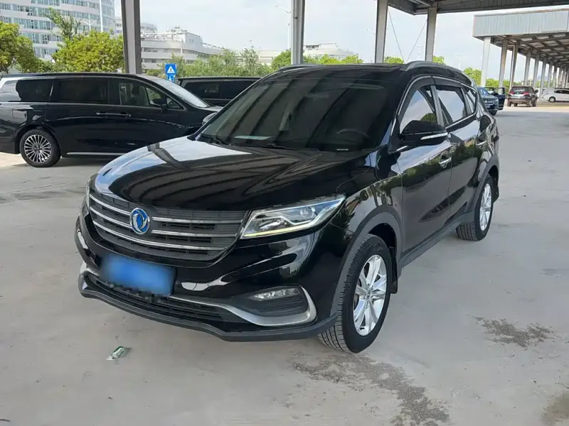 Fengguang 580, 2020