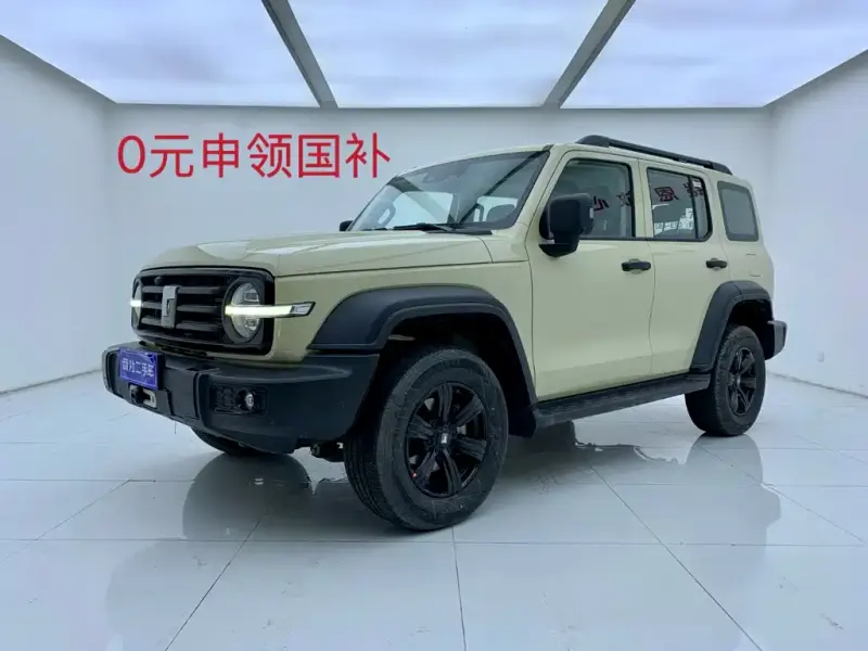 Tank 300, 2025