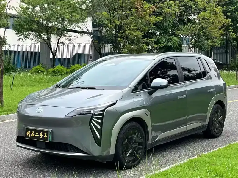 Aion Y, 2023