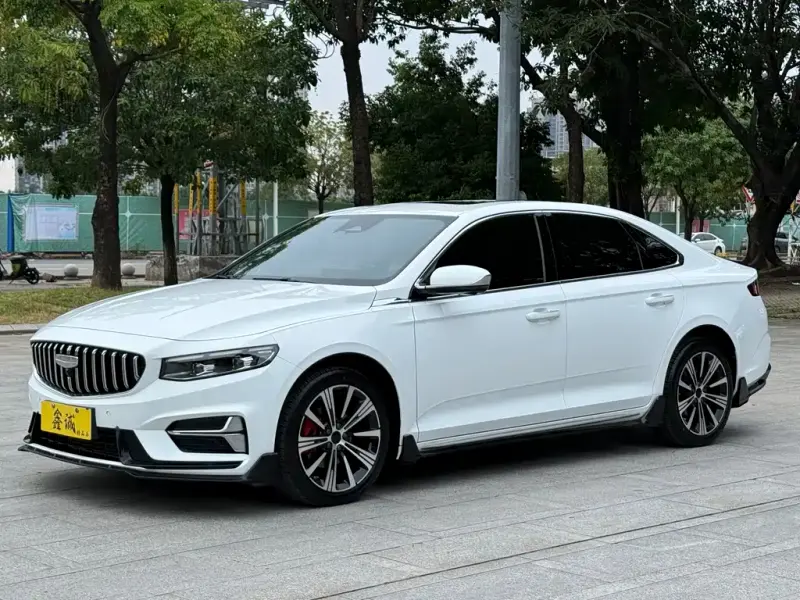 Geely Xingrui, 2024