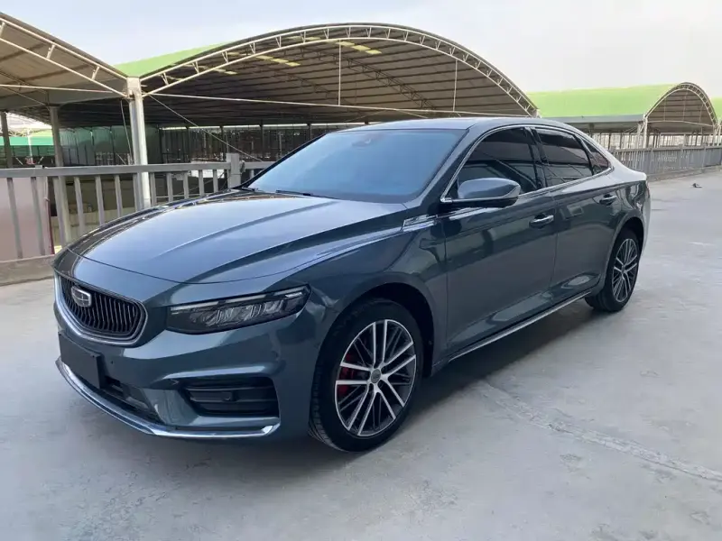 Geely Xingrui, 2021