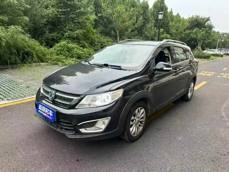 Aeolus AX3, 2016