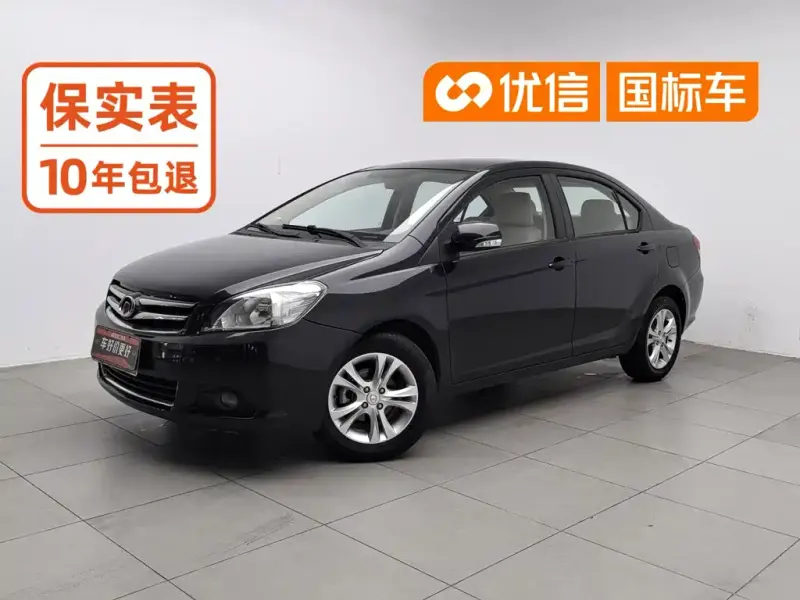 Great Wall C30, 2015