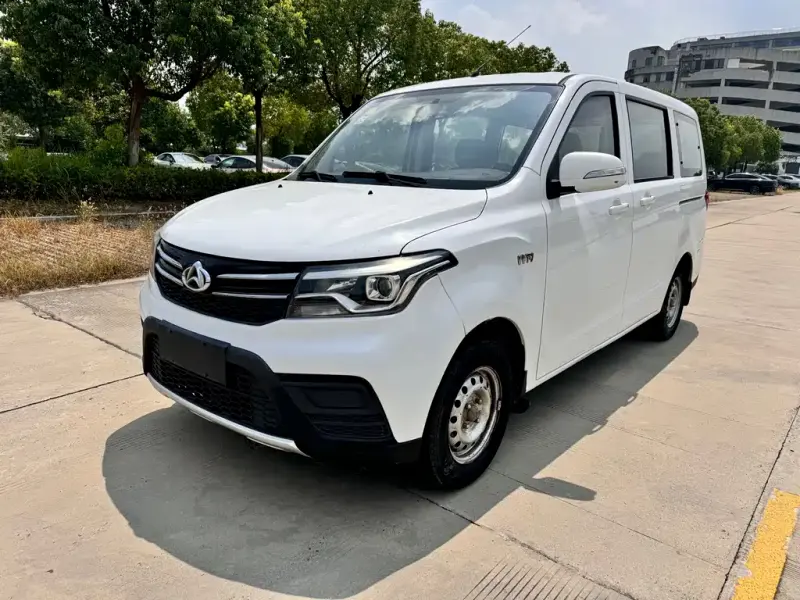 Kaicheng Ono S, 2018