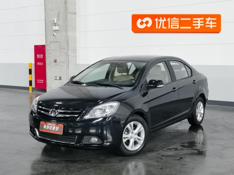 Great Wall C30, 2013