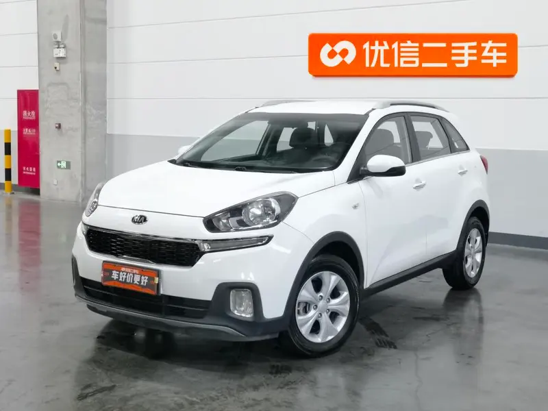 Kia Aopao, 2015