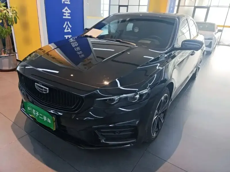 Geely Xingrui, 2022